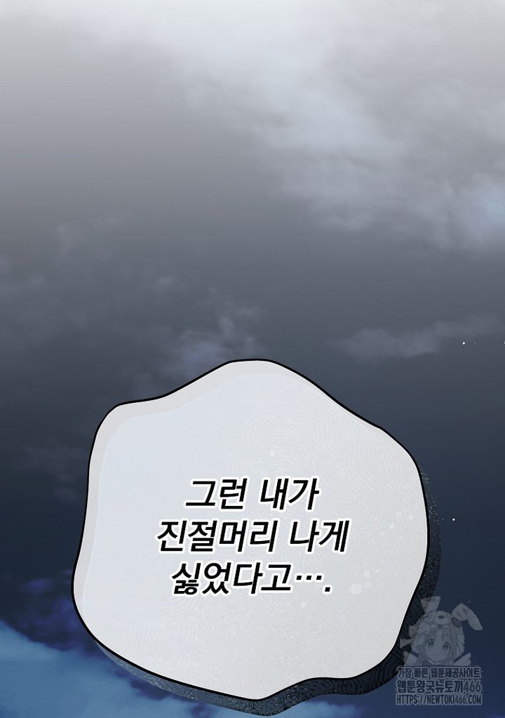 1733866292052a6ry39nrow9.jpg