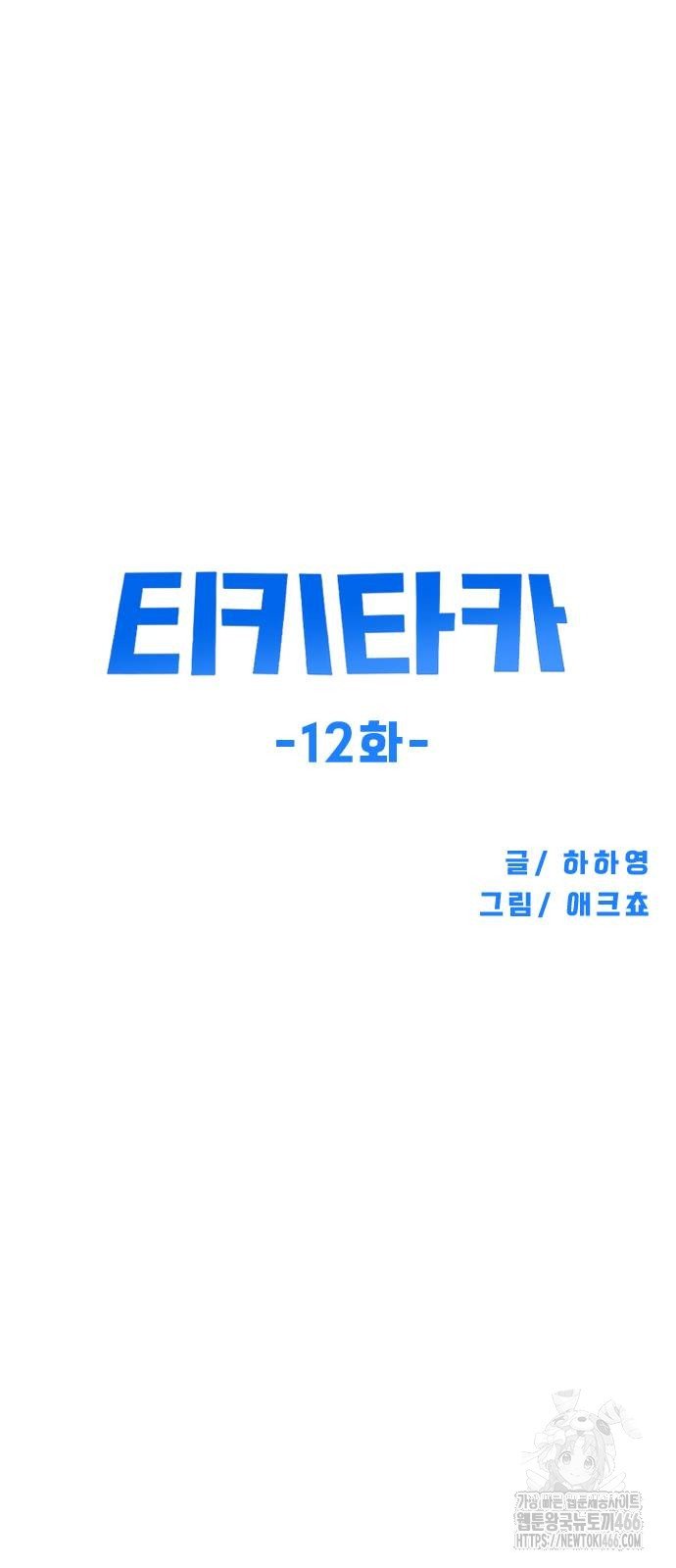 1733914096532jjky2dq3nu.jpg