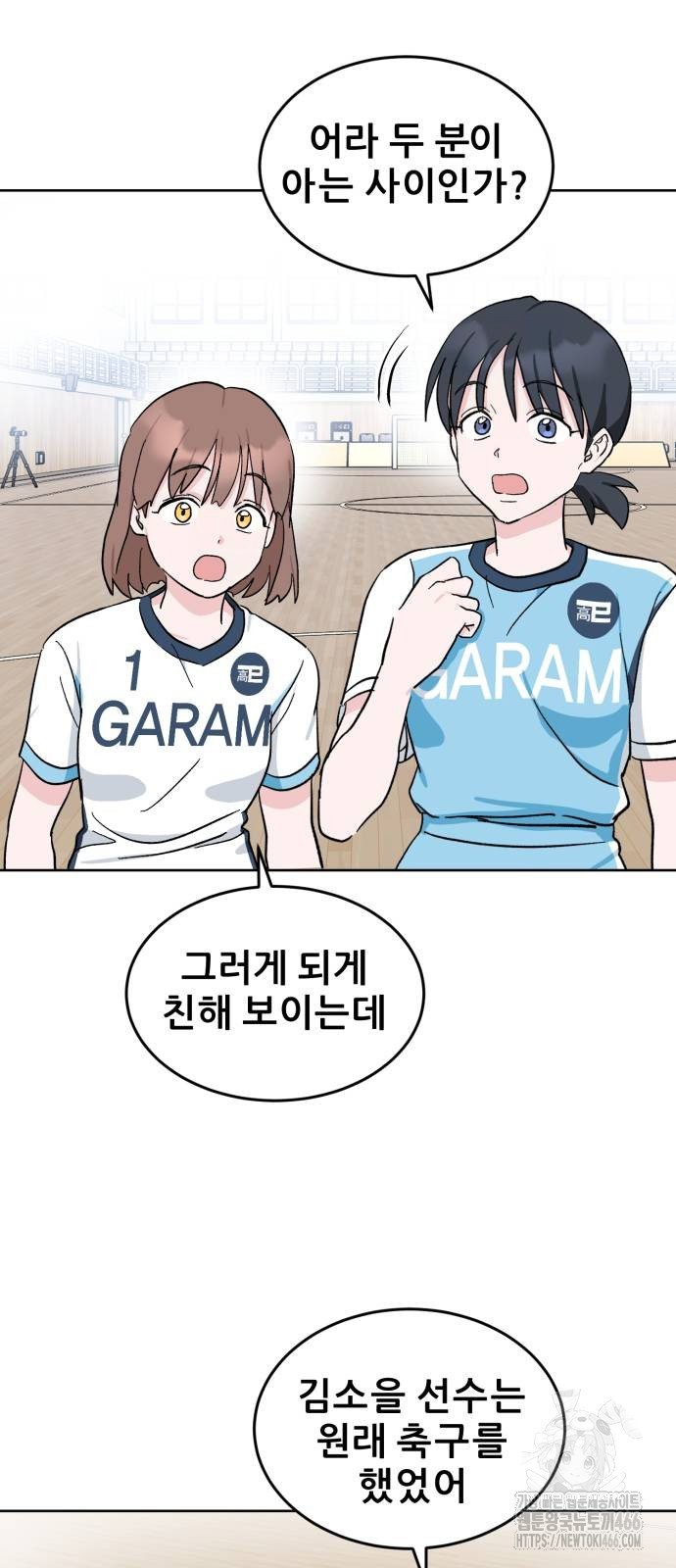 1733914102504yaem3w4o3xq.jpg
