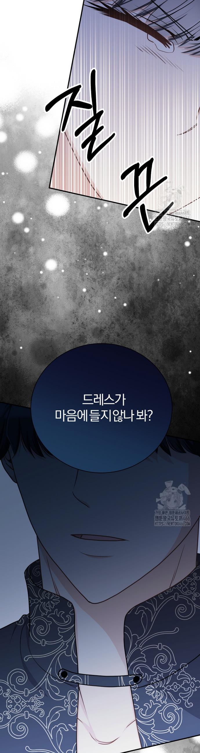 1733914090749c41jxuu2w8a.jpg