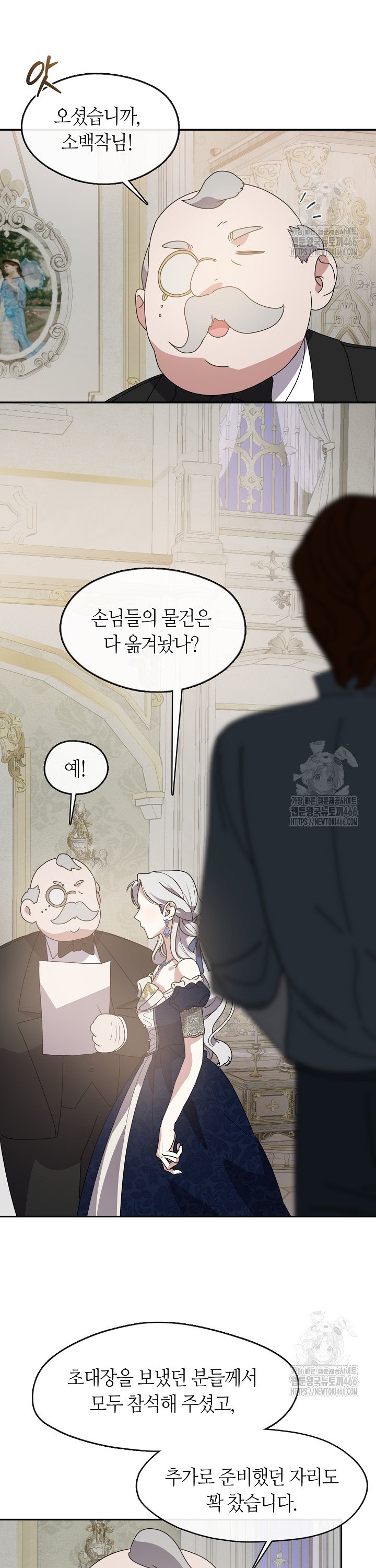 1733867176161jcoo9he5n2m.jpg