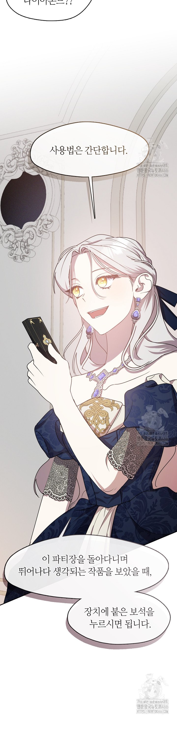 1733867178754lpubuxhuo7b.jpg