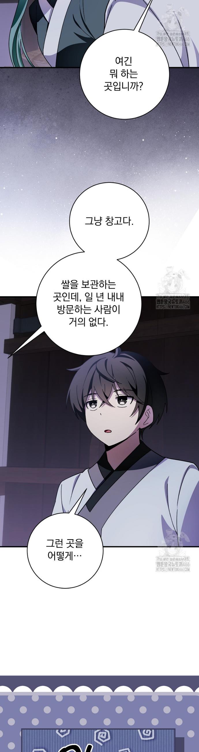 1733866451726rc4kguo6yy.jpg