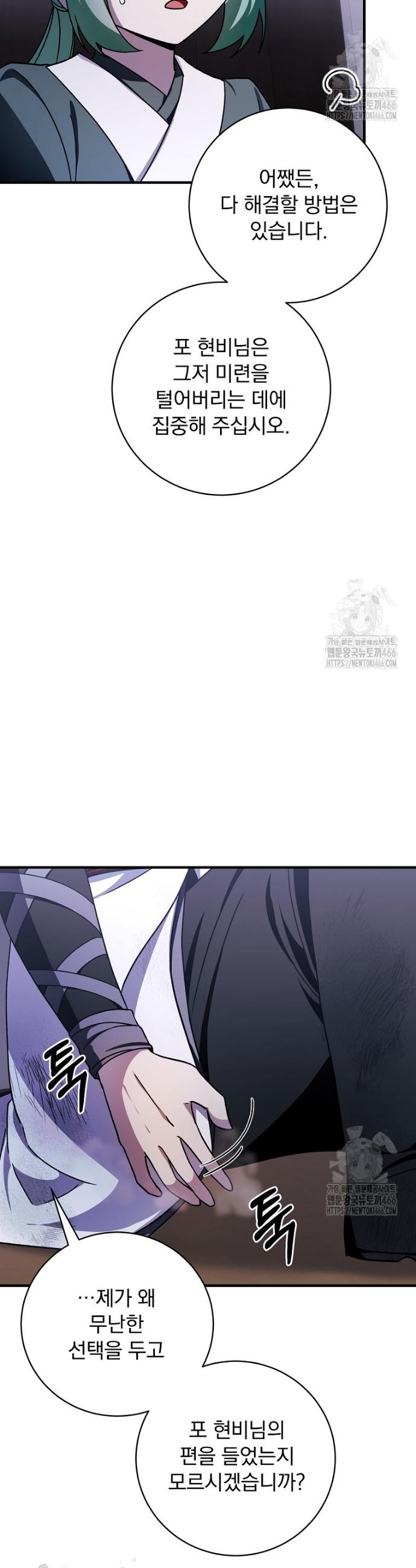 1733866456702ho5aant5oeh.jpg