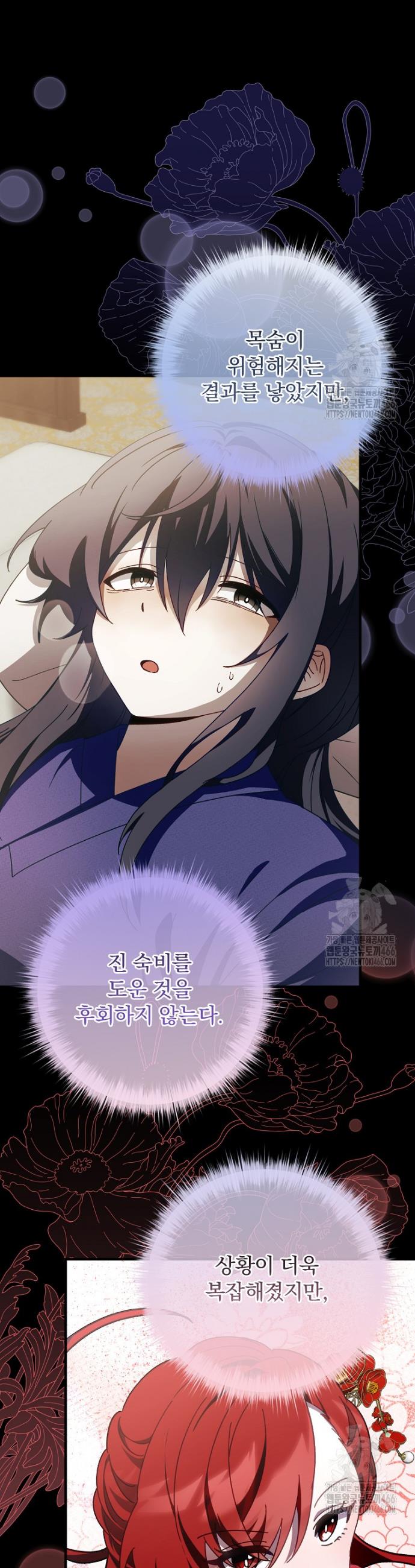 1733866459979azm4xzh2vtl.jpg