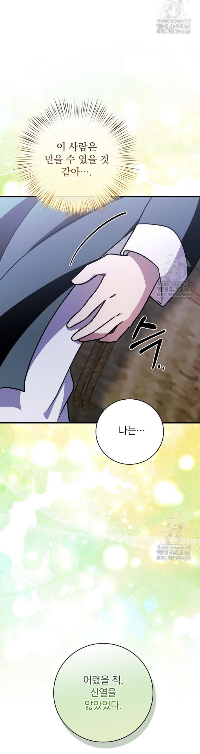 17338664670463z0fhiyeong.jpg