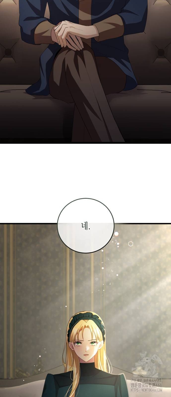 1733914076466udgadskmdgl.jpg