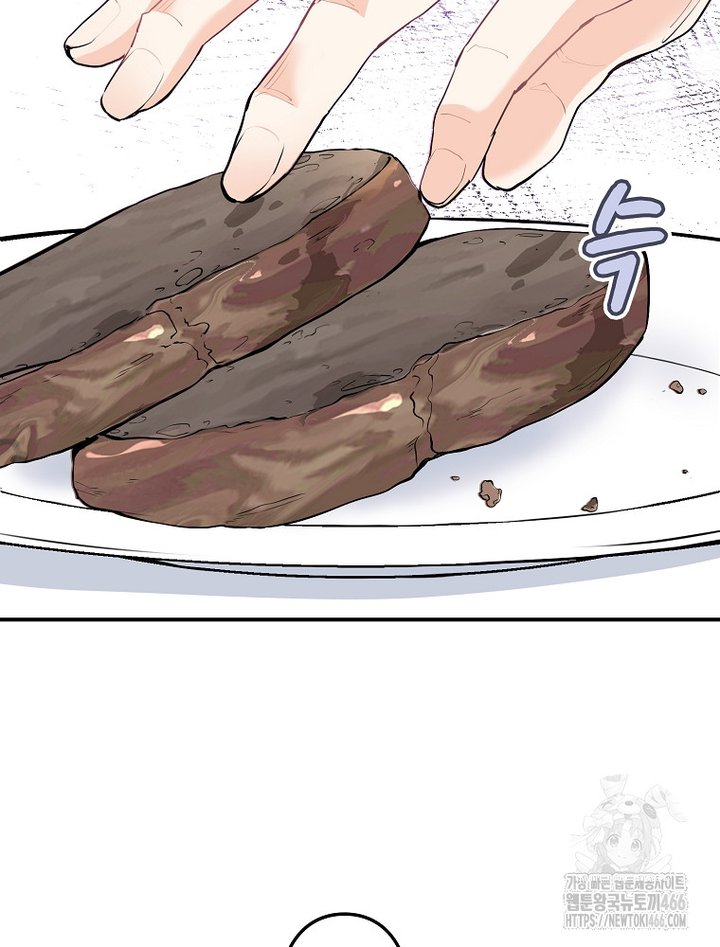 1733912828406sh4ycheusi.jpg