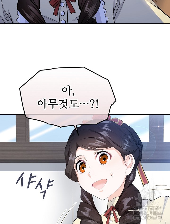 1733912829340gfabj13hk7t.jpg