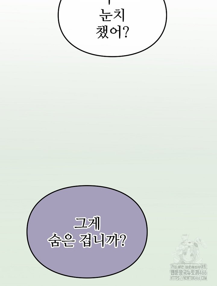 1733912833544402db4nx1tm.jpg