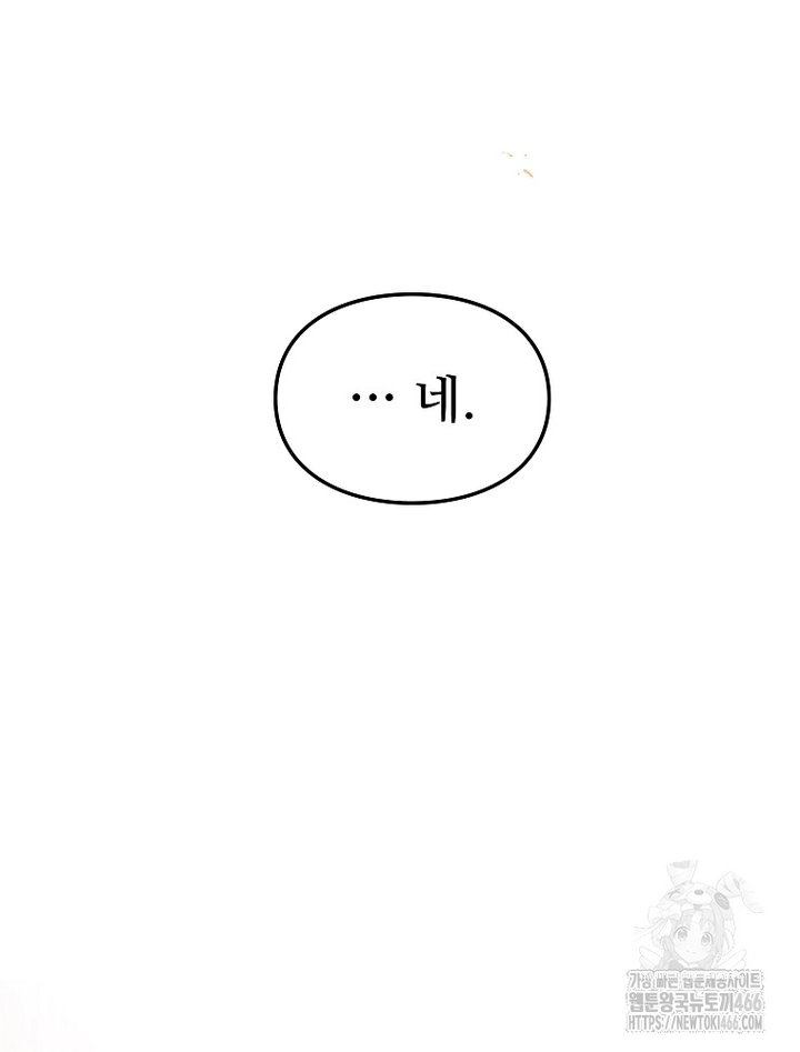 1733912834318wzs086jezj8.jpg