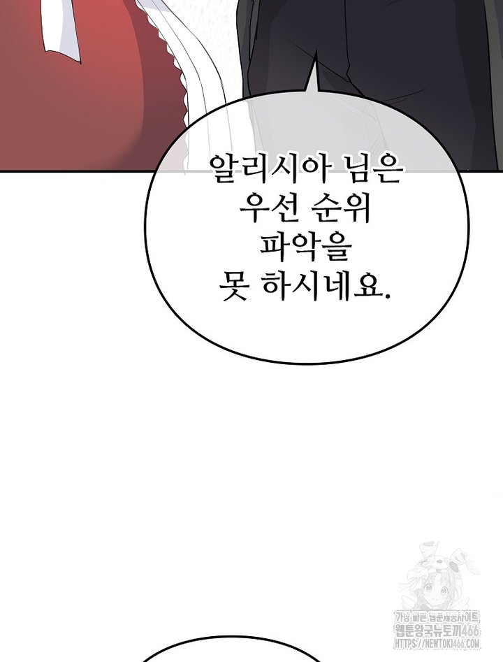 1733912835407z1eue50rqva.jpg