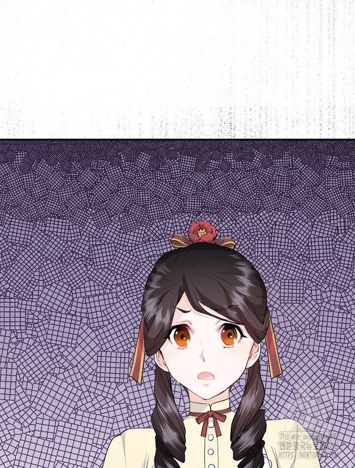 1733912842024vsmg4gqbmys.jpg