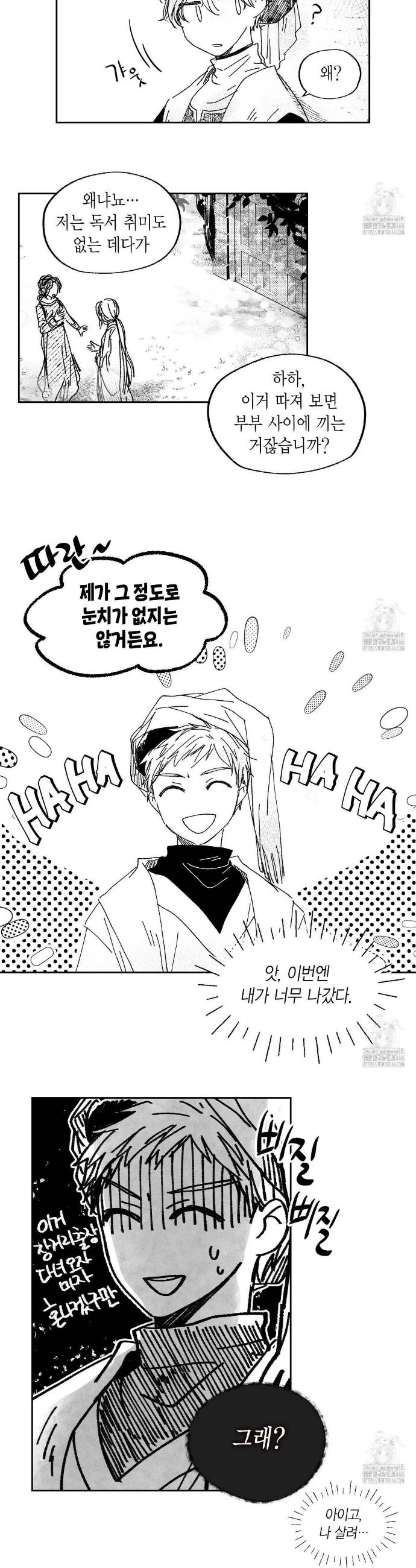 17339128493397hu6gsl1fdp.jpg