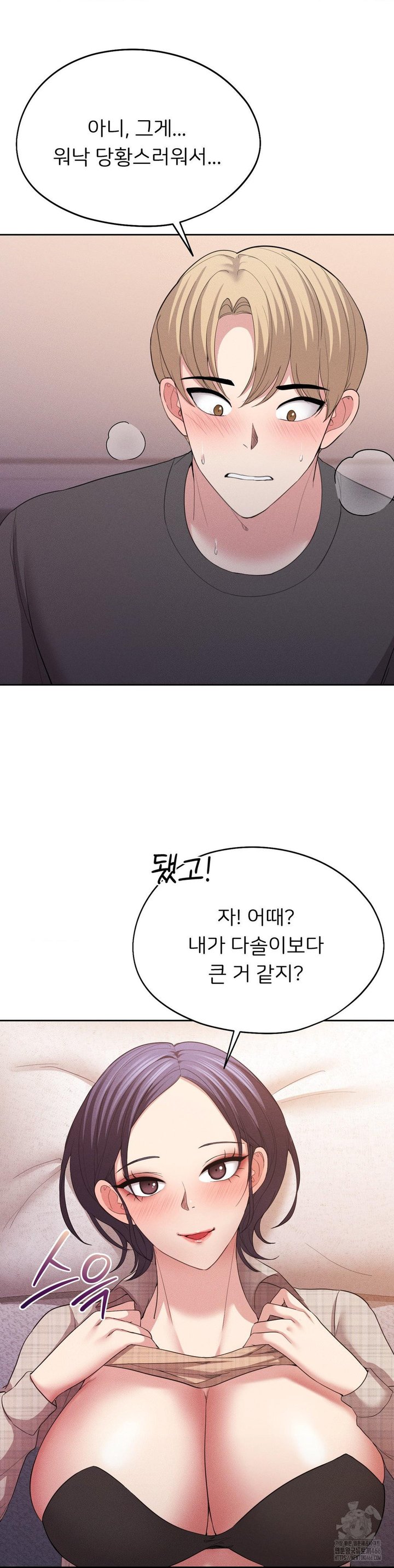 1733866412704580liisuyih.jpg