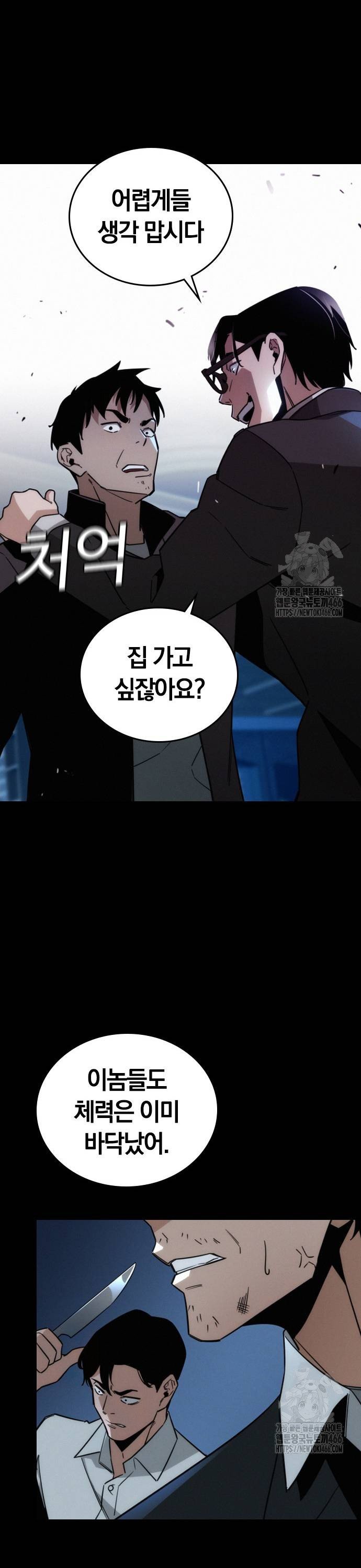 1733913058248jkxtr19yjy.jpg