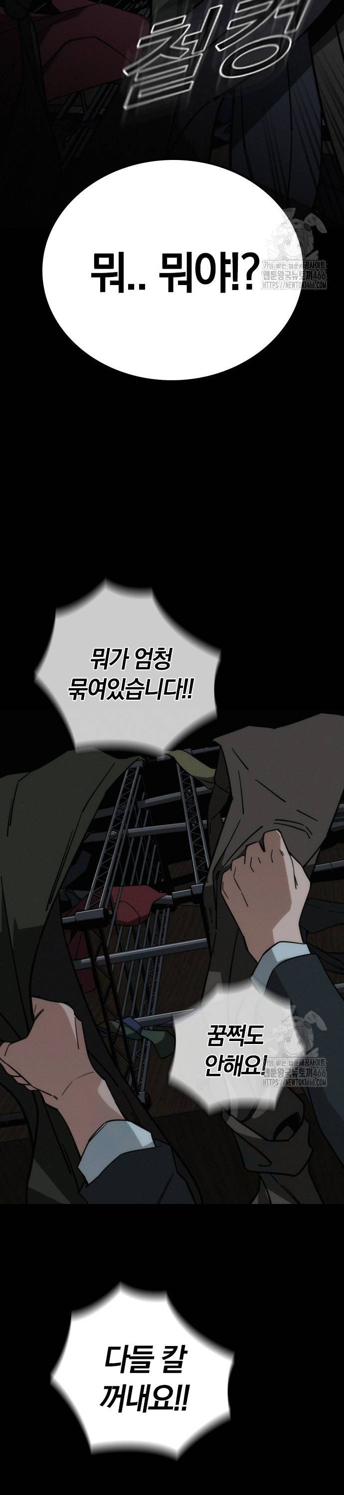 1733913059018d431merhya.jpg