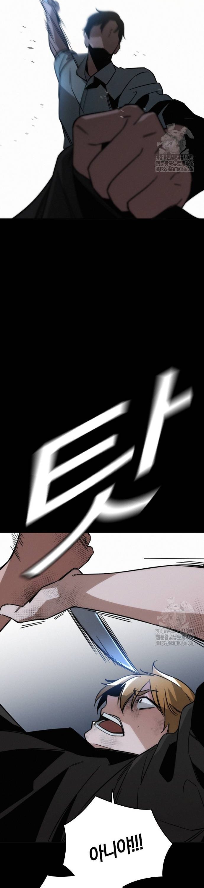 17339130614539skeir7e6g9.jpg