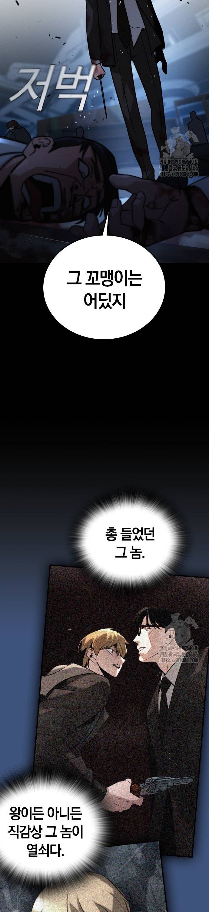 1733913063969qjnsjvedo4i.jpg