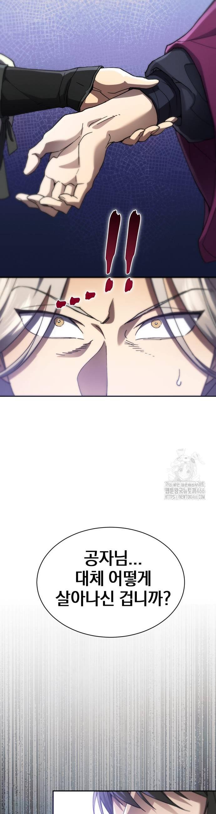 1733866379292exbz7ep5c86.jpg