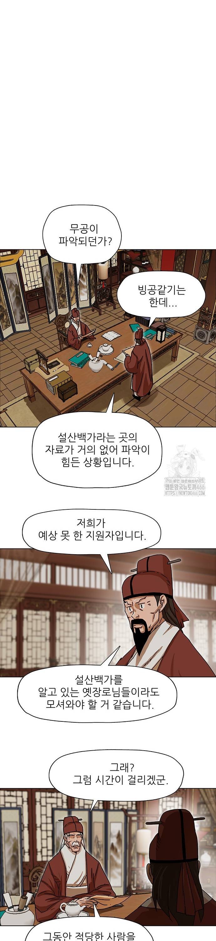 1733913765529cn0asp68dp6.jpg