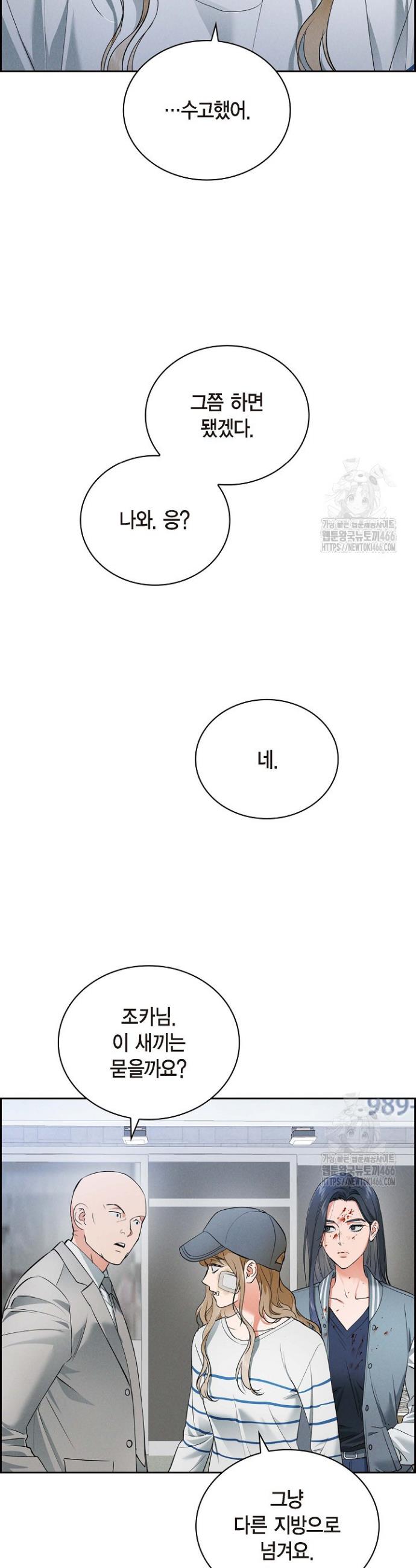 1733866600689980y45xfd6.jpg