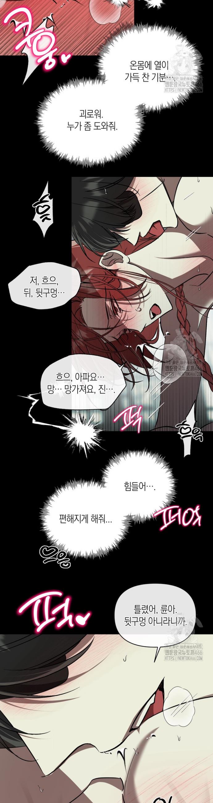 1733913115030mylgbub476k.jpg