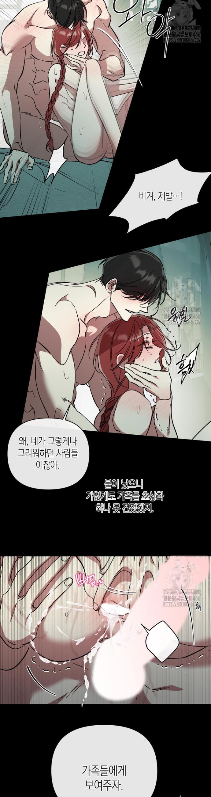 1733913116111oqr0nxtrvcr.jpg