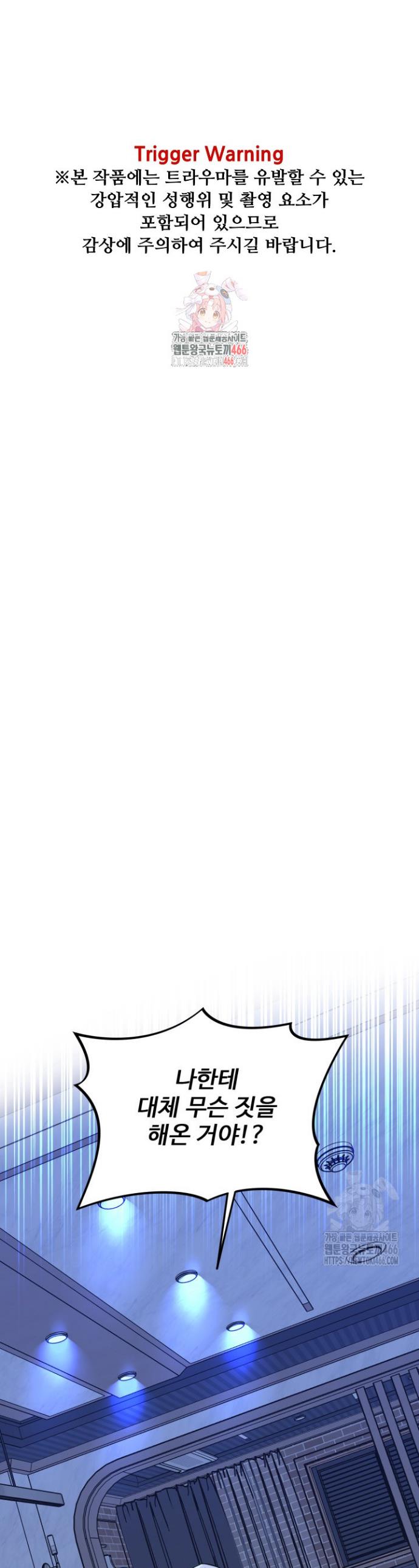 1733913259857kinionx45ls.jpg