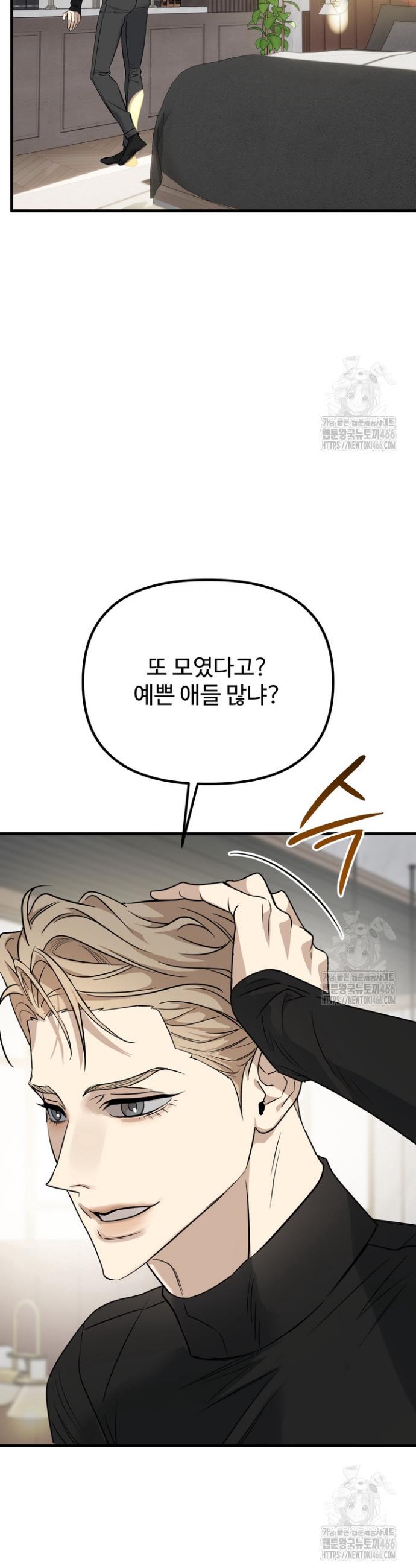 1733913292556mq5l6jjcyr.jpg