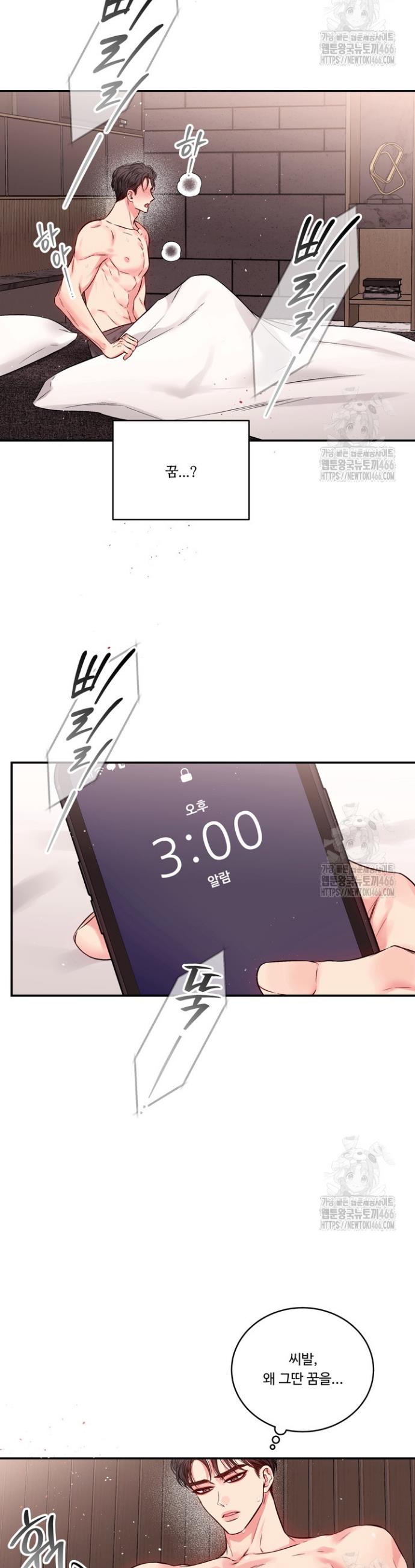 1733913314931mhkmf3gjei.jpg