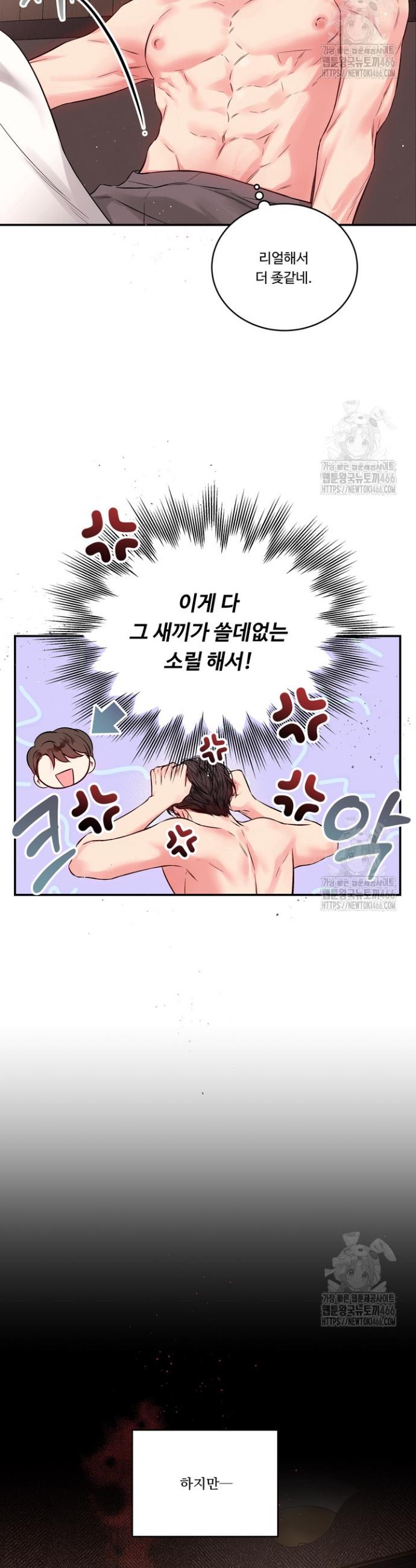 1733913315088yh1uxho93v.jpg