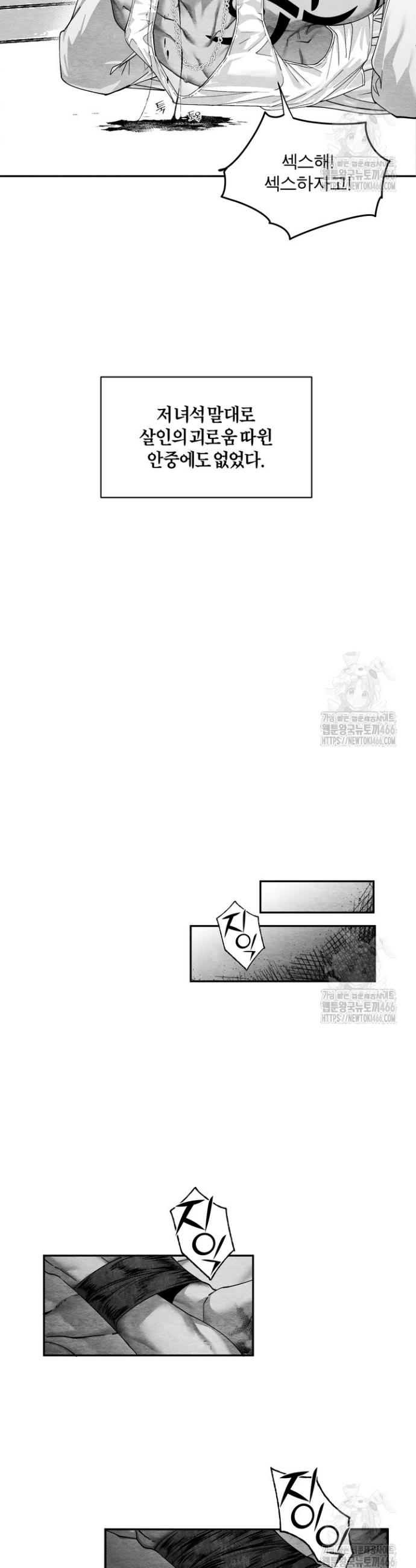 1733913413269j46wlvt6zn.jpg