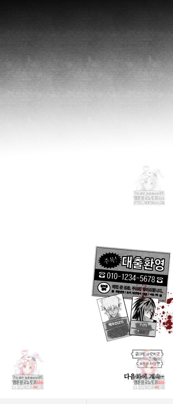 1733913414170fj56ueboafr.jpg