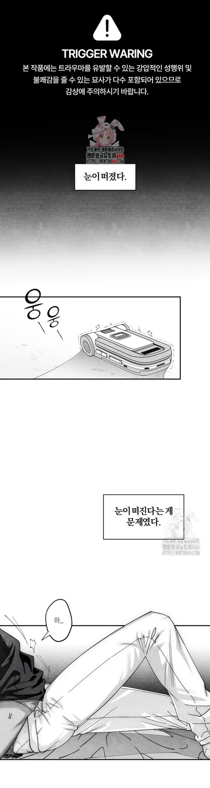1733913455908gc2a27jwy48.jpg