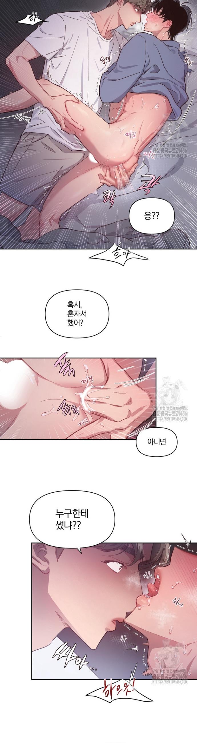 1733913033995j8ks9k6ahue.jpg