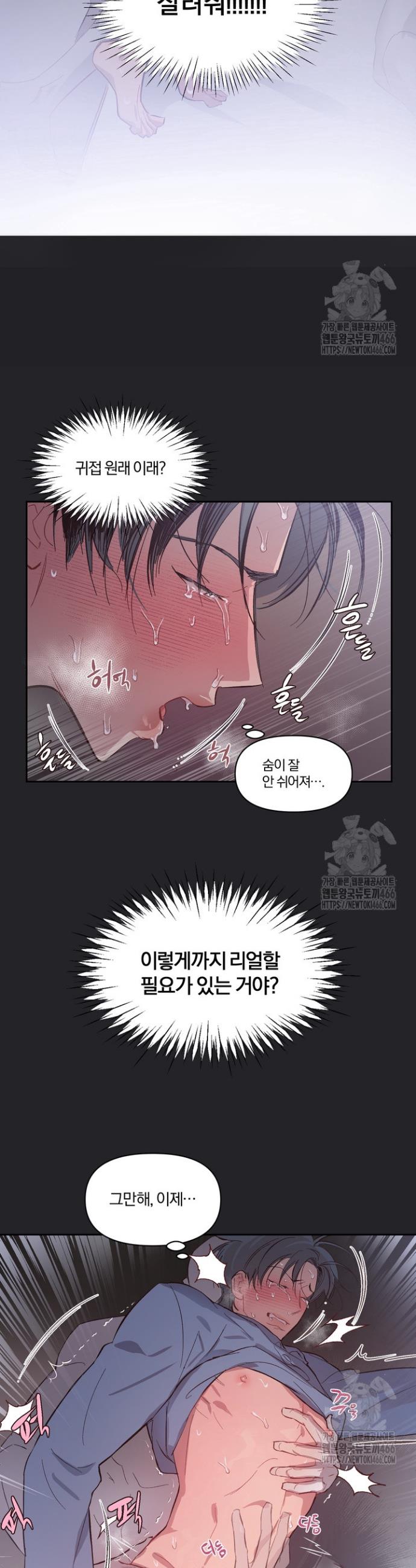 173391303477460ong7lhmnp.jpg