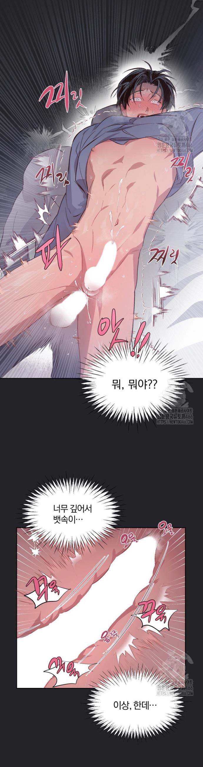 1733913038175loicgtx4wng.jpg