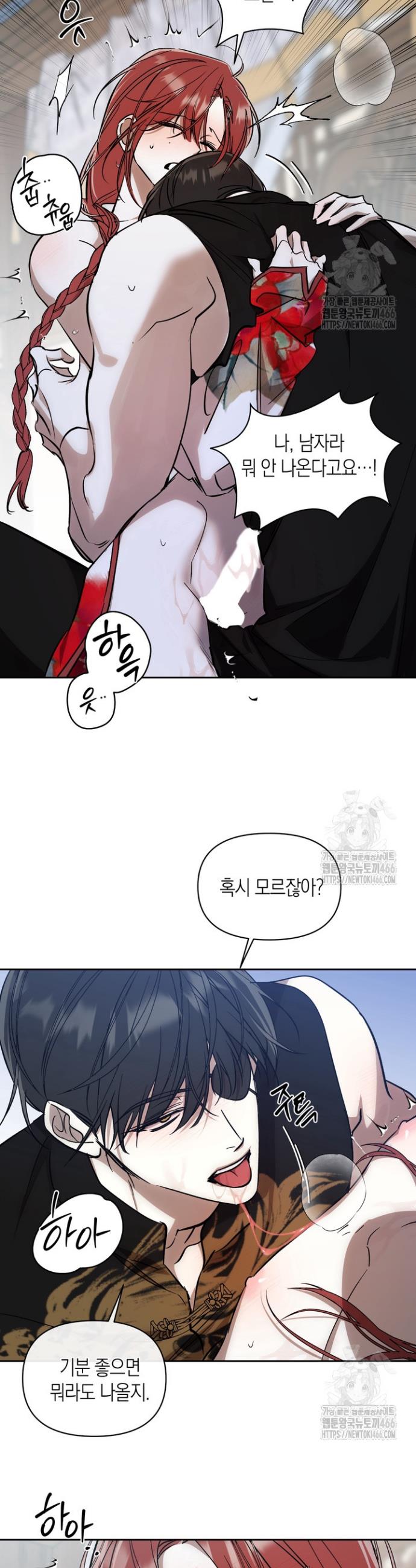 1733913090225befwndjioq.jpg