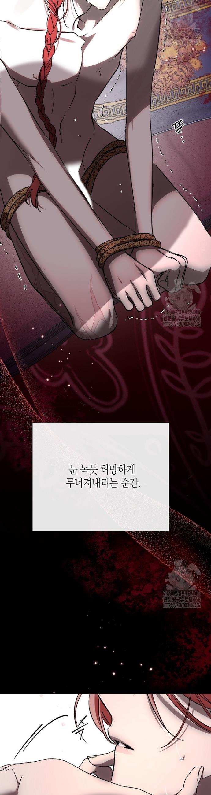 1733913106182addtcr3iyr.jpg