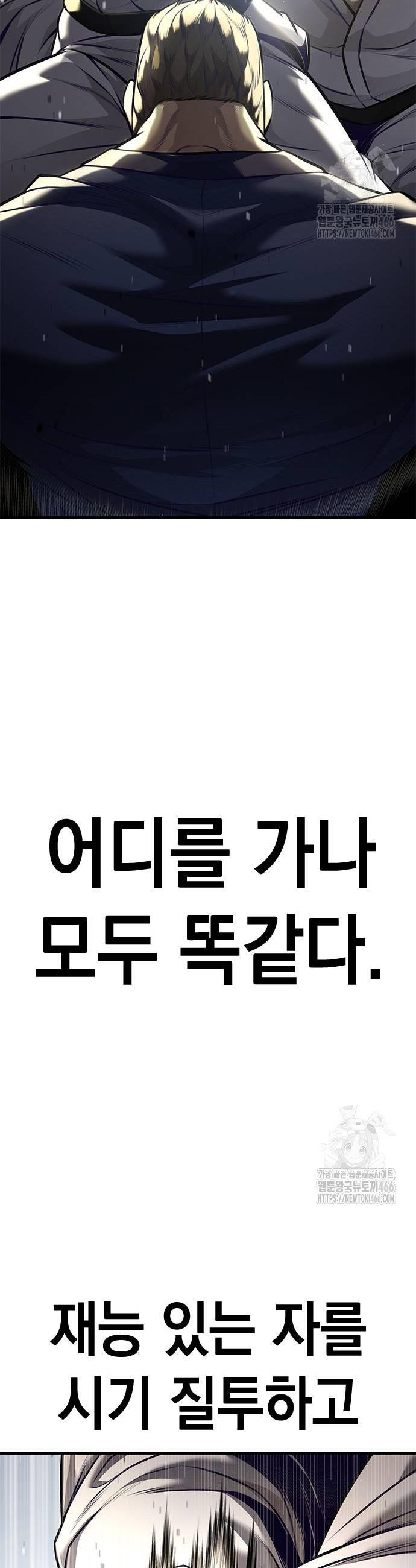 1733914231029lobb5fciqek.jpg