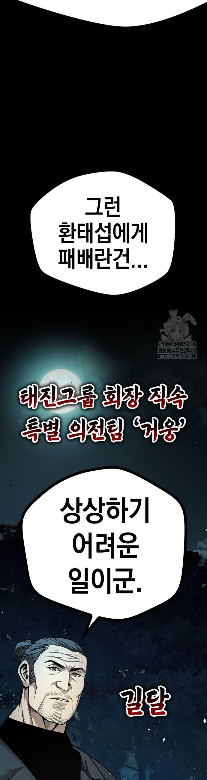 1733914240836j257enqswdh.jpg