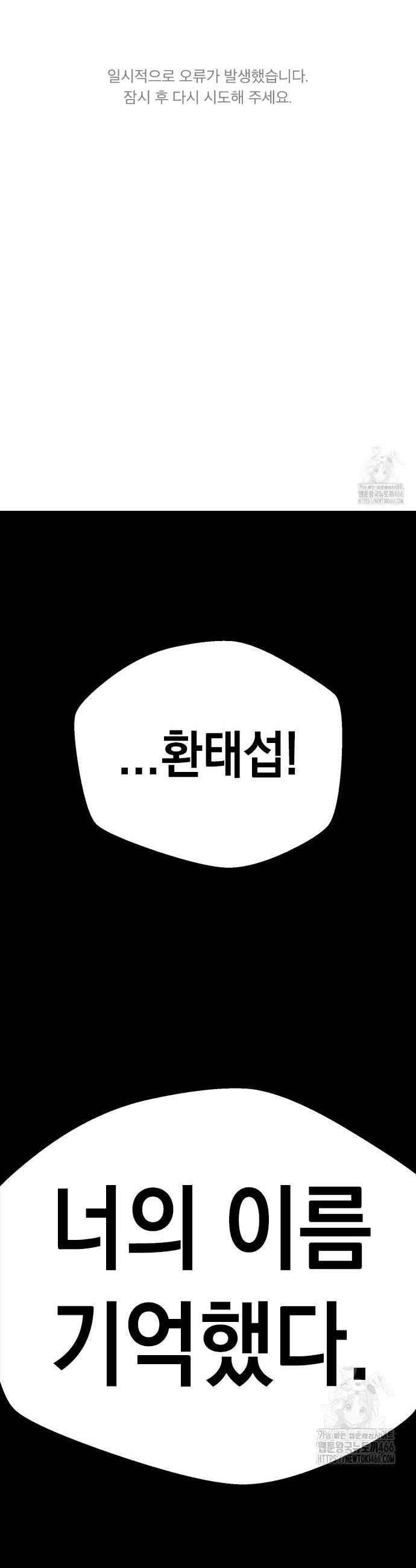 1733914249259xggnz8ric2.jpg