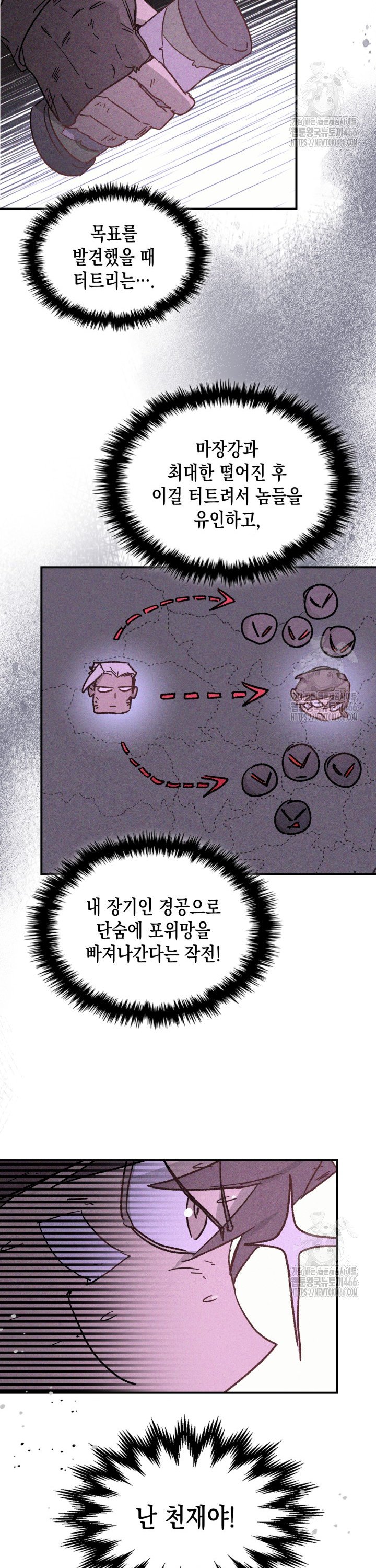 17338653070615tzxr7kr1d4.jpg