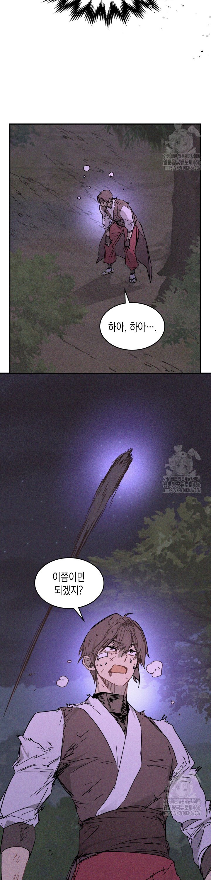 1733865307216ff82lauxil.jpg