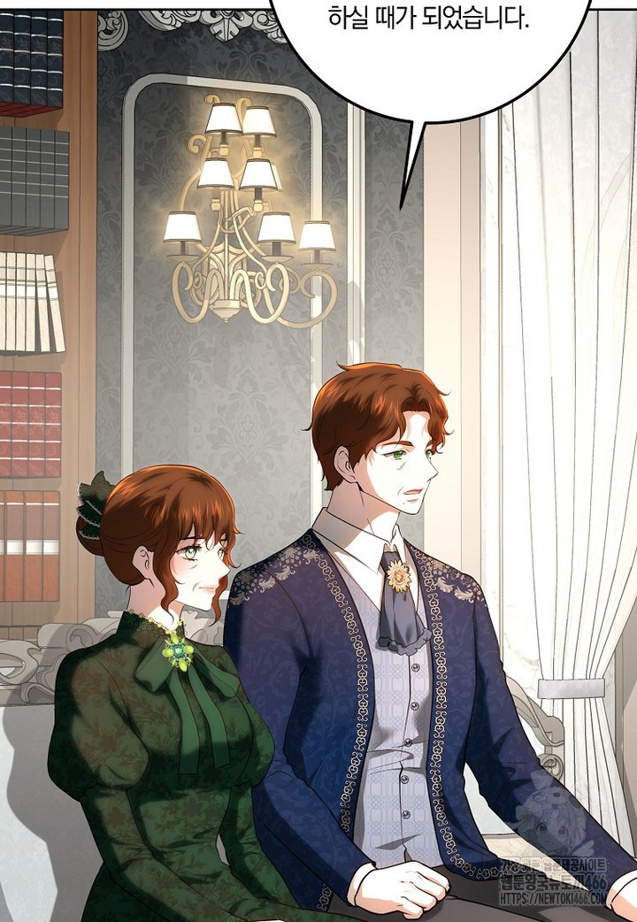 1733913796498mat499krori.jpg