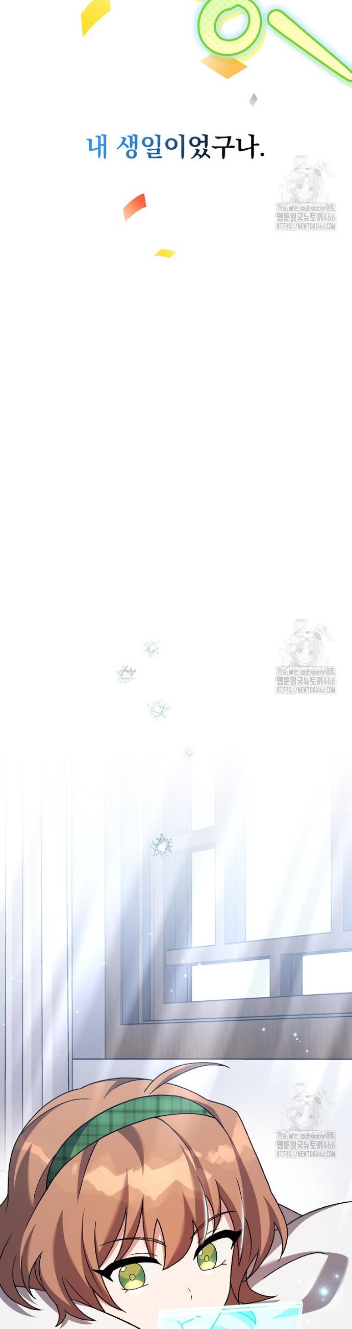 1733914269610ukkr4wnvdy8.jpg