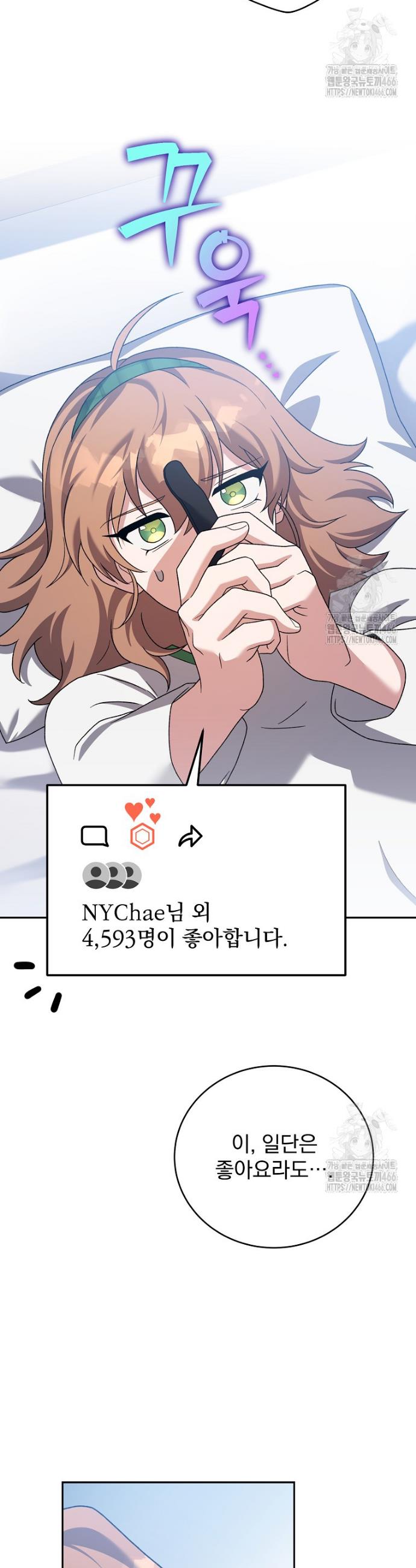 1733914270373wq0psutkhvj.jpg