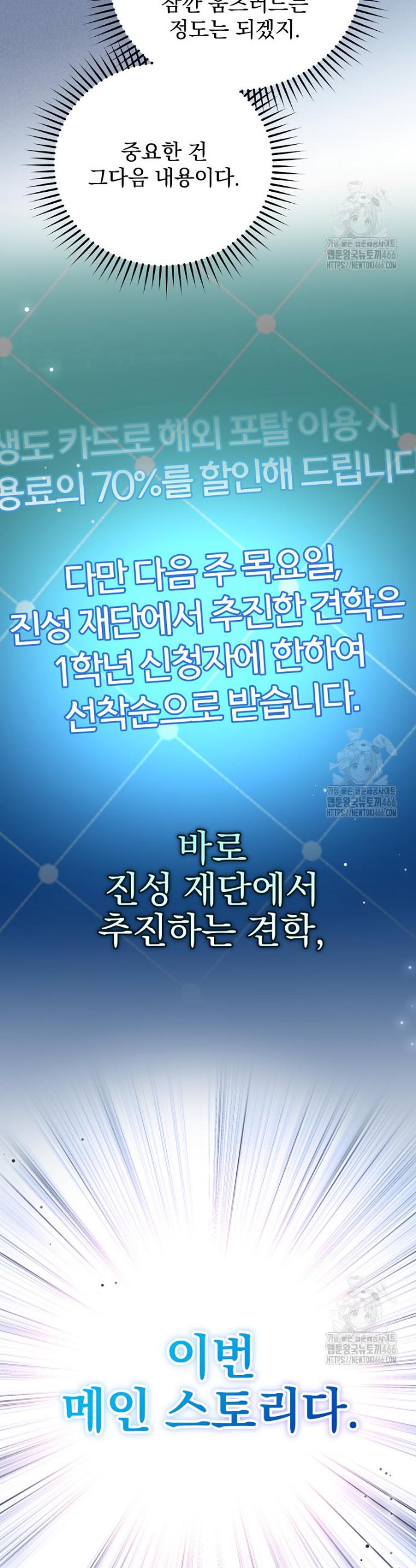 17339142729302lgo7oqrjk8.jpg
