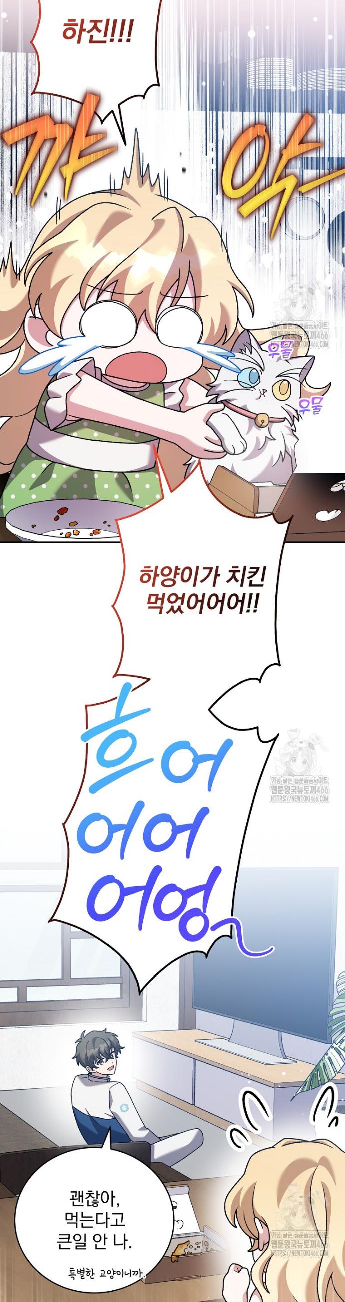 173391427323133q1lr6puo3.jpg